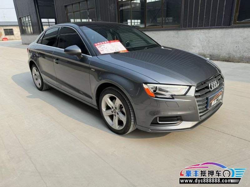 21年奥迪A3轿车抵押车出售