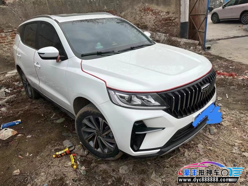 23年吉利远景轿车抵押车出售