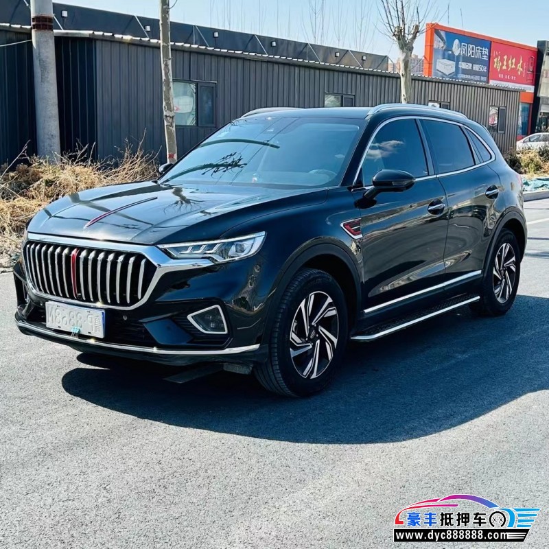 22年红旗HS5轿车抵押车出售