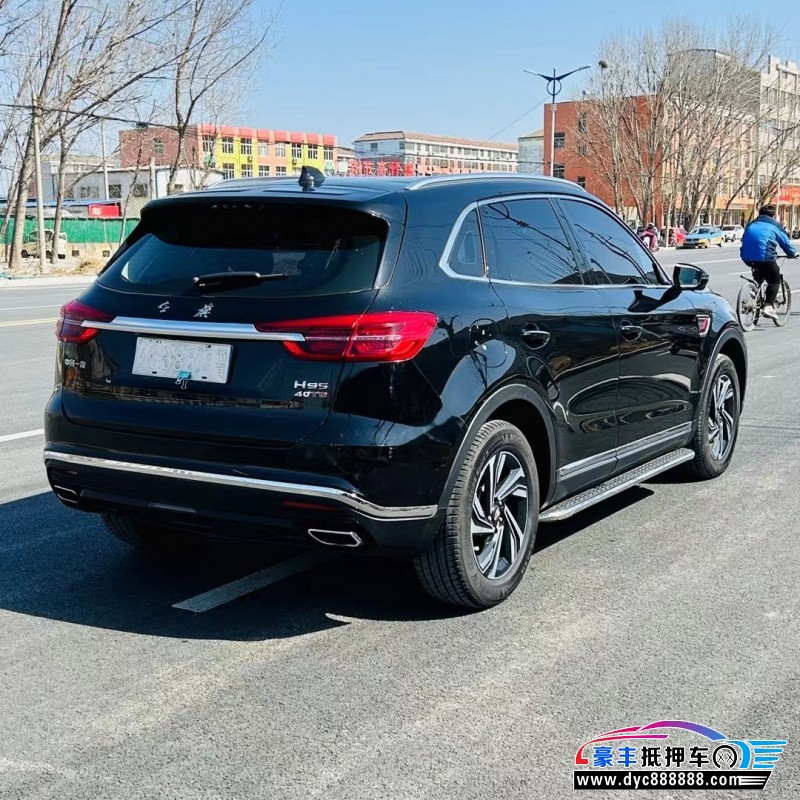 22年红旗HS5轿车抵押车出售