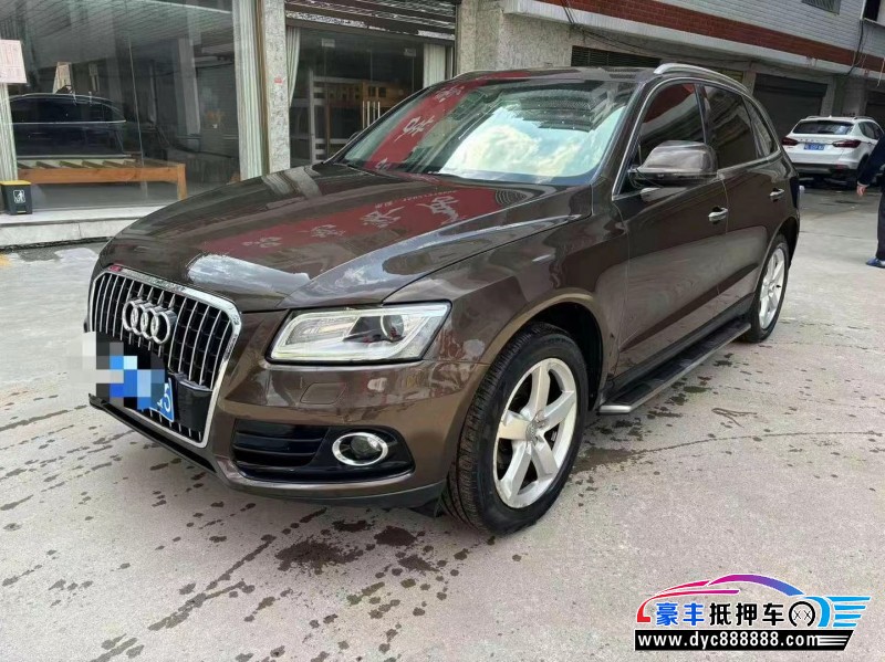 16年奥迪Q5轿车抵押车出售