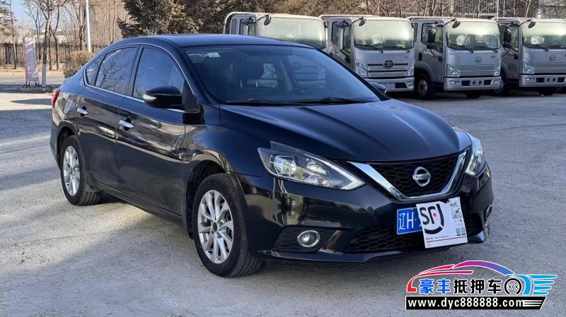 19年日产轩逸轿车抵押车出售
