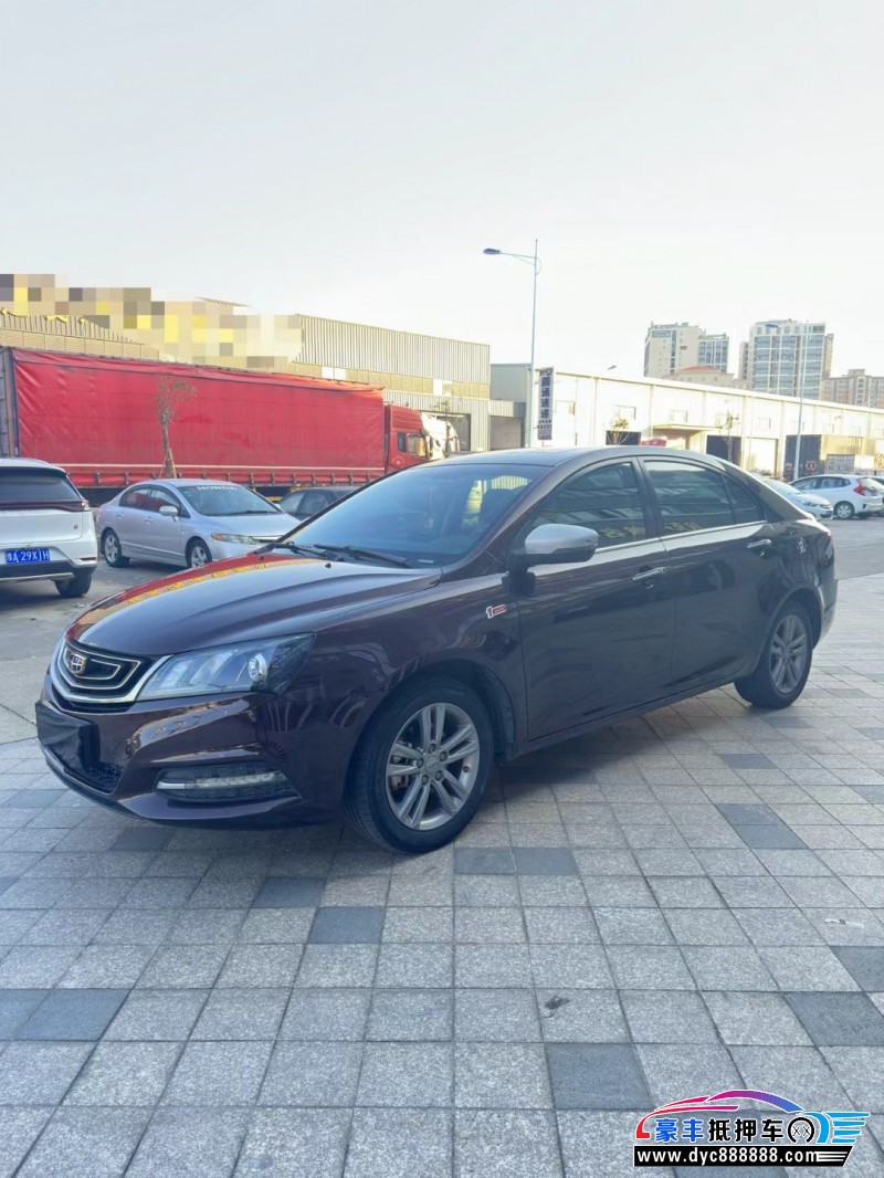 18年吉利帝豪轿车抵押车出售