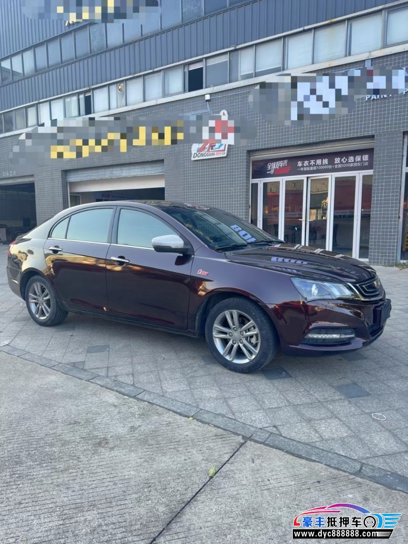 18年吉利帝豪轿车抵押车出售