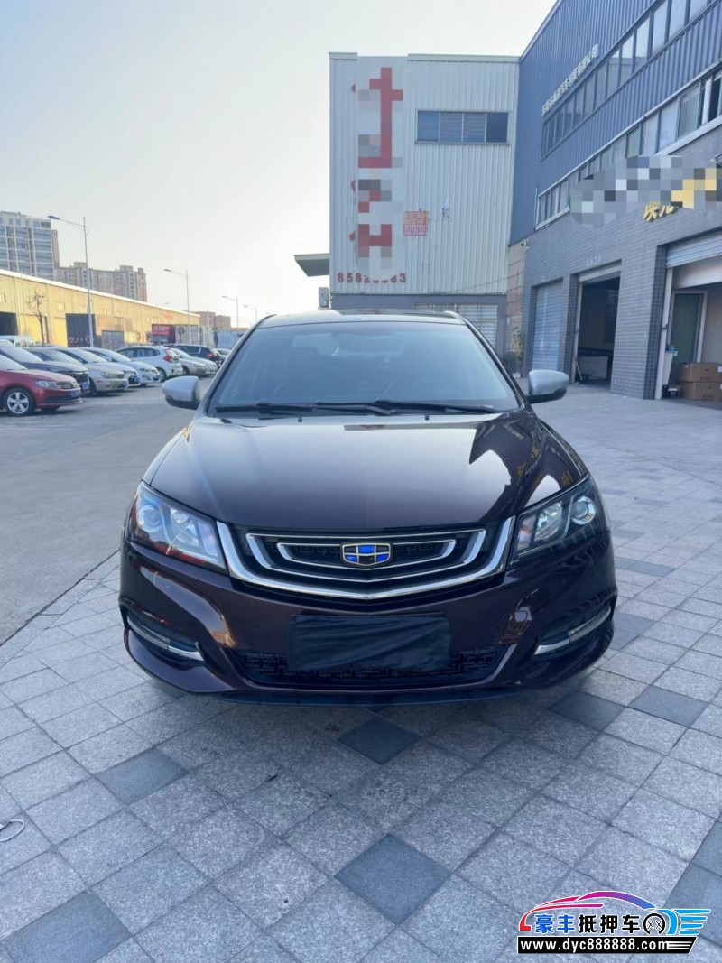 18年吉利帝豪轿车抵押车出售