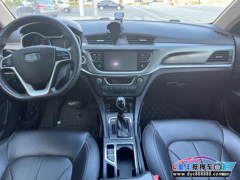 18年吉利帝豪轿车抵押车出售