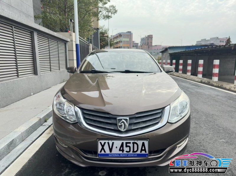 14年宝骏630轿车抵押车出售