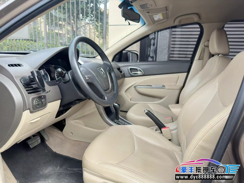 14年宝骏630轿车抵押车出售