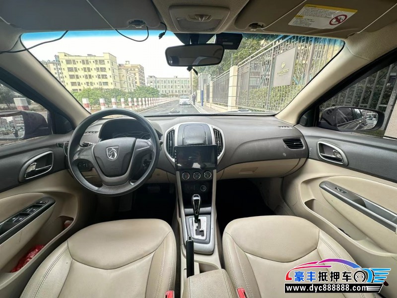 14年宝骏630轿车抵押车出售