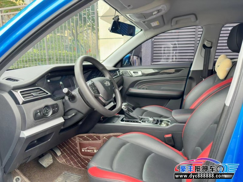 20年凯翼炫界轿车抵押车出售