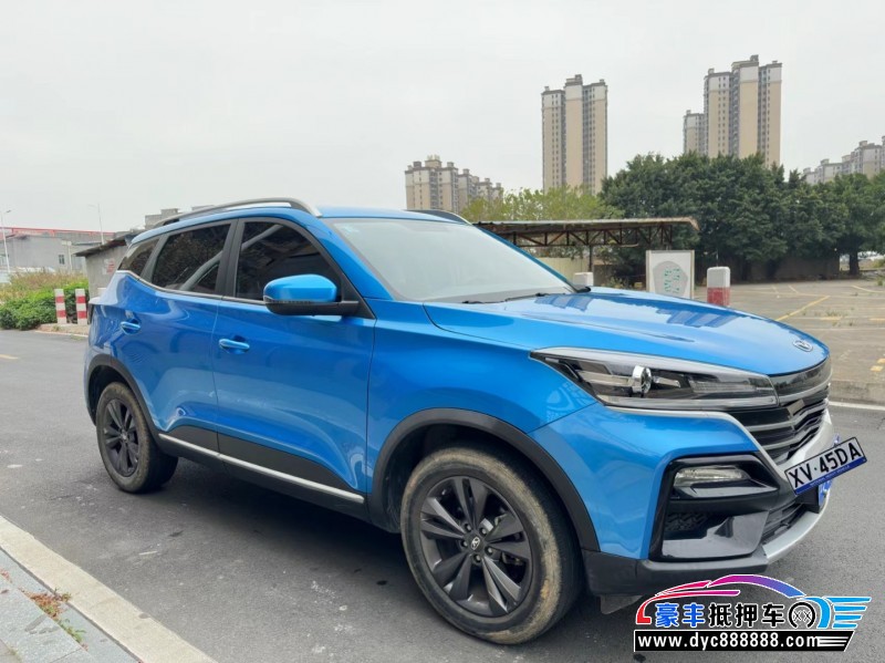 20年凯翼炫界轿车抵押车出售