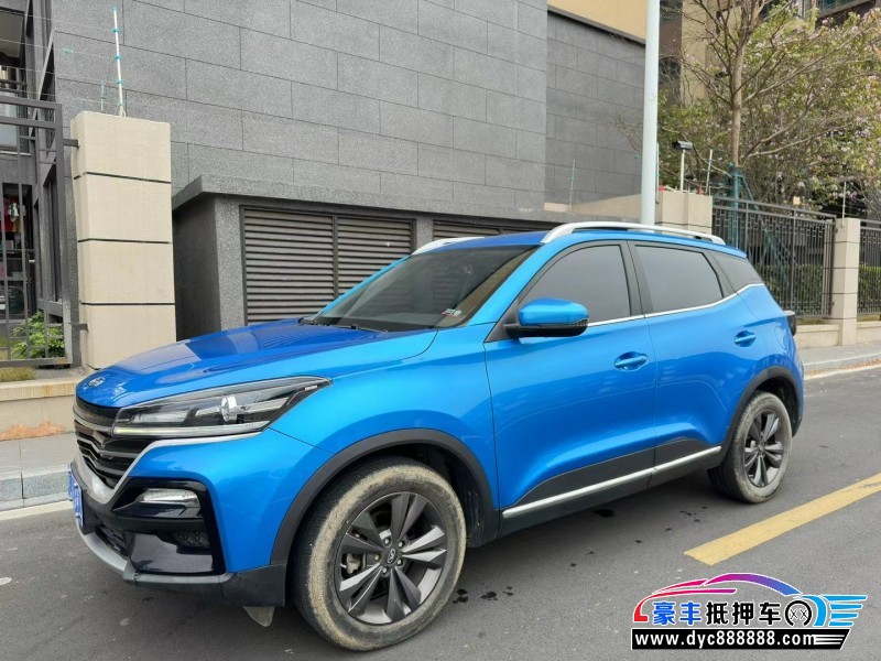 20年凯翼炫界轿车抵押车出售