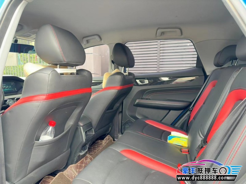 20年凯翼炫界轿车抵押车出售