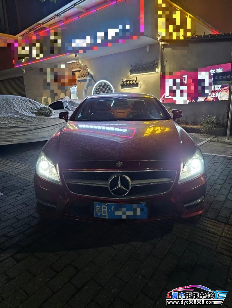14年奔驰CLS轿车抵押车出售