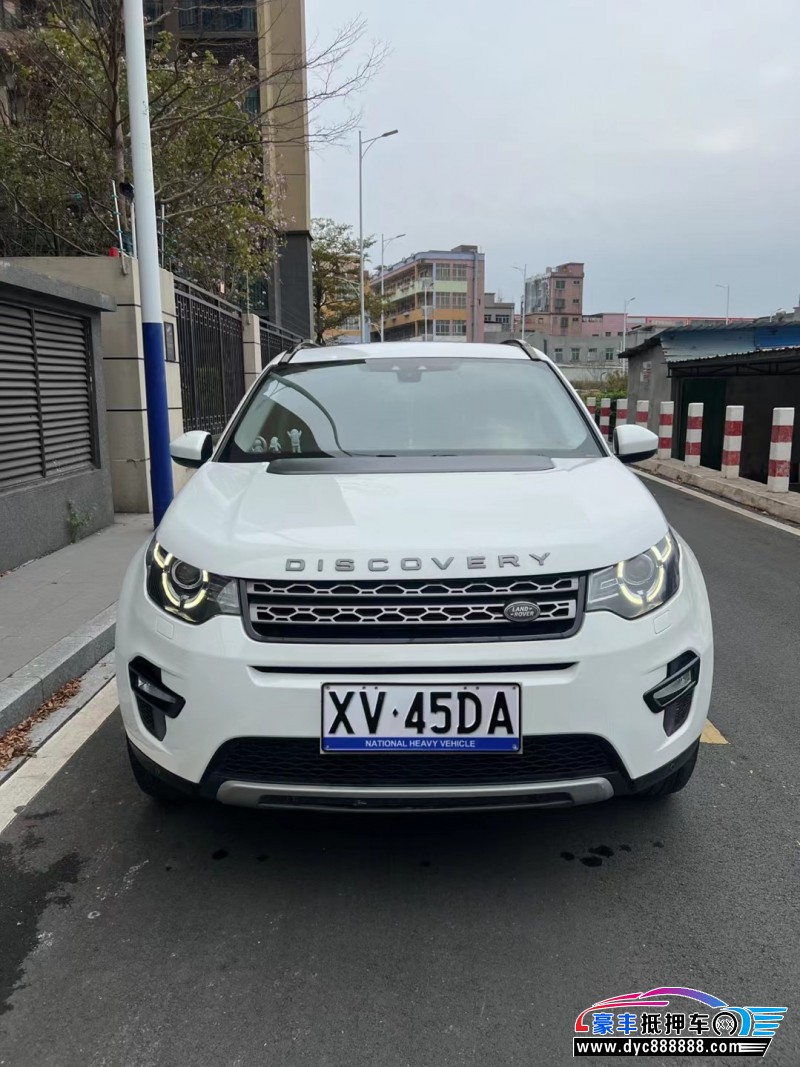 17年路虎发现神行轿车抵押车出售