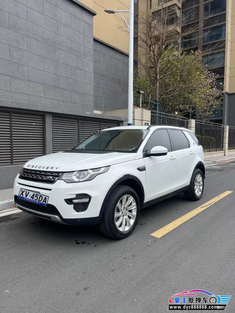 17年路虎发现神行轿车抵押车出售