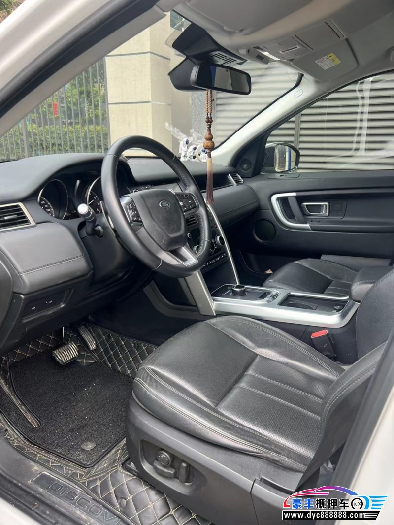 17年路虎发现神行轿车抵押车出售