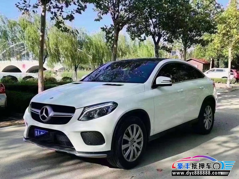18年奔驰GLE轿车抵押车出售