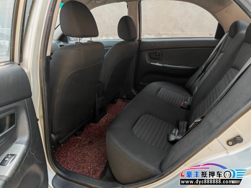 13年起亚赛拉图轿车抵押车出售