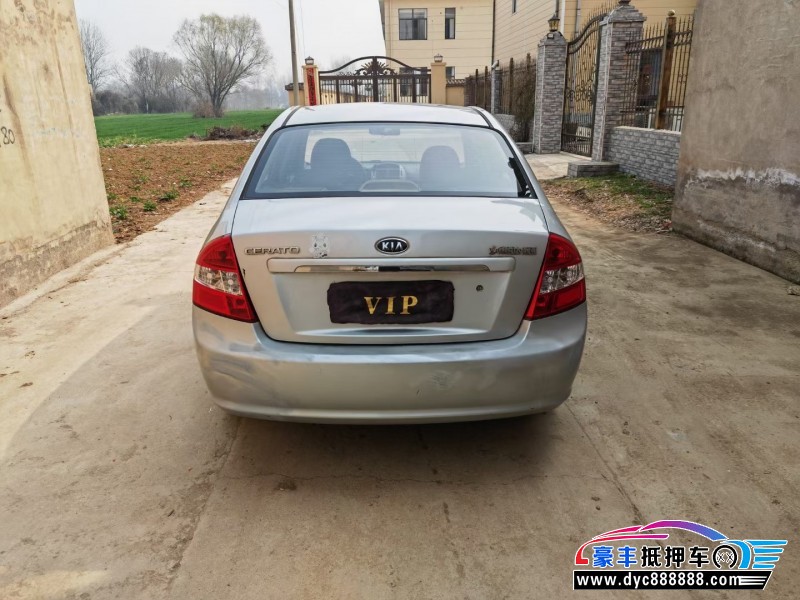 13年起亚赛拉图轿车抵押车出售