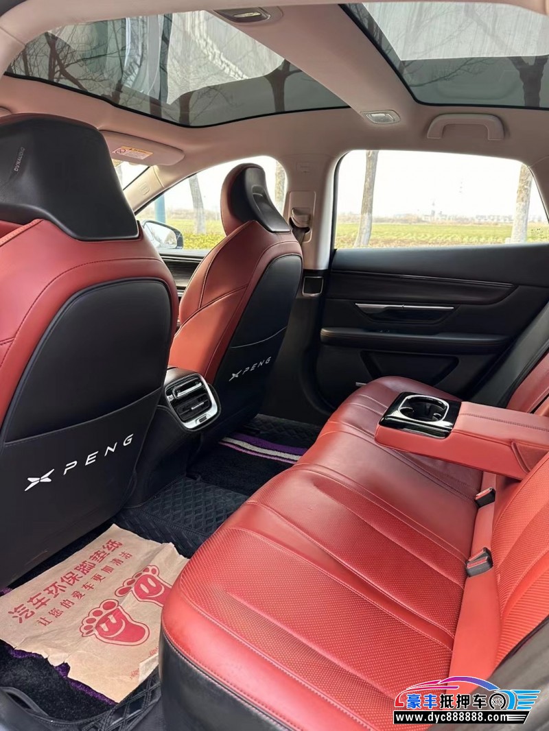 22年小鹏汽车P7轿车抵押车出售