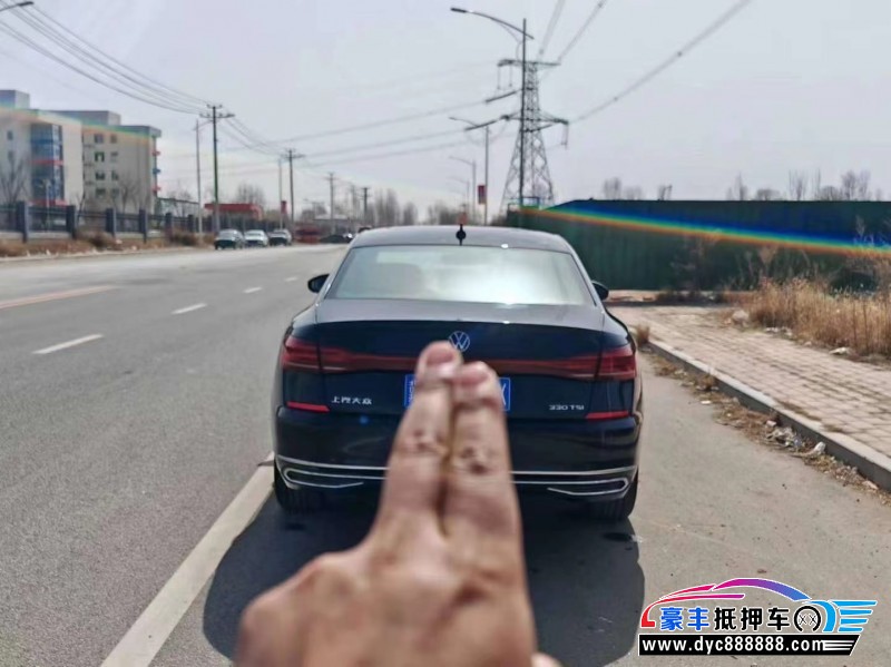 23年大众帕萨特轿车抵押车出售