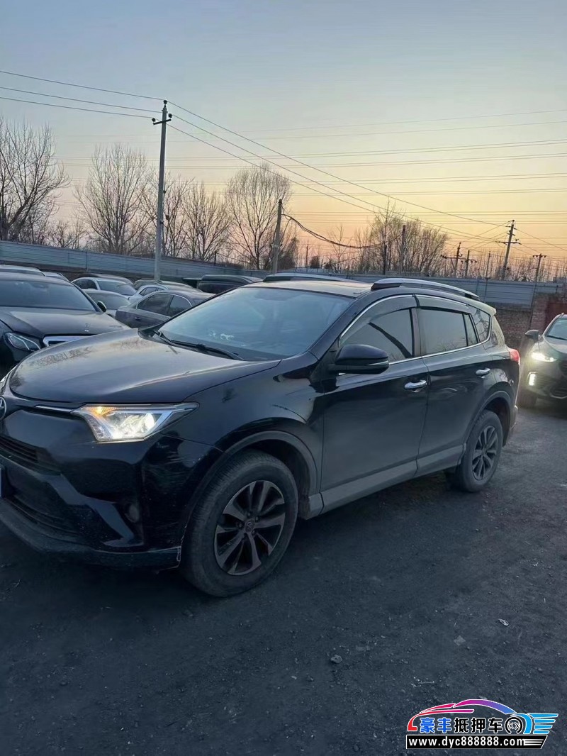 17年丰田RAV4SUV抵押车出售