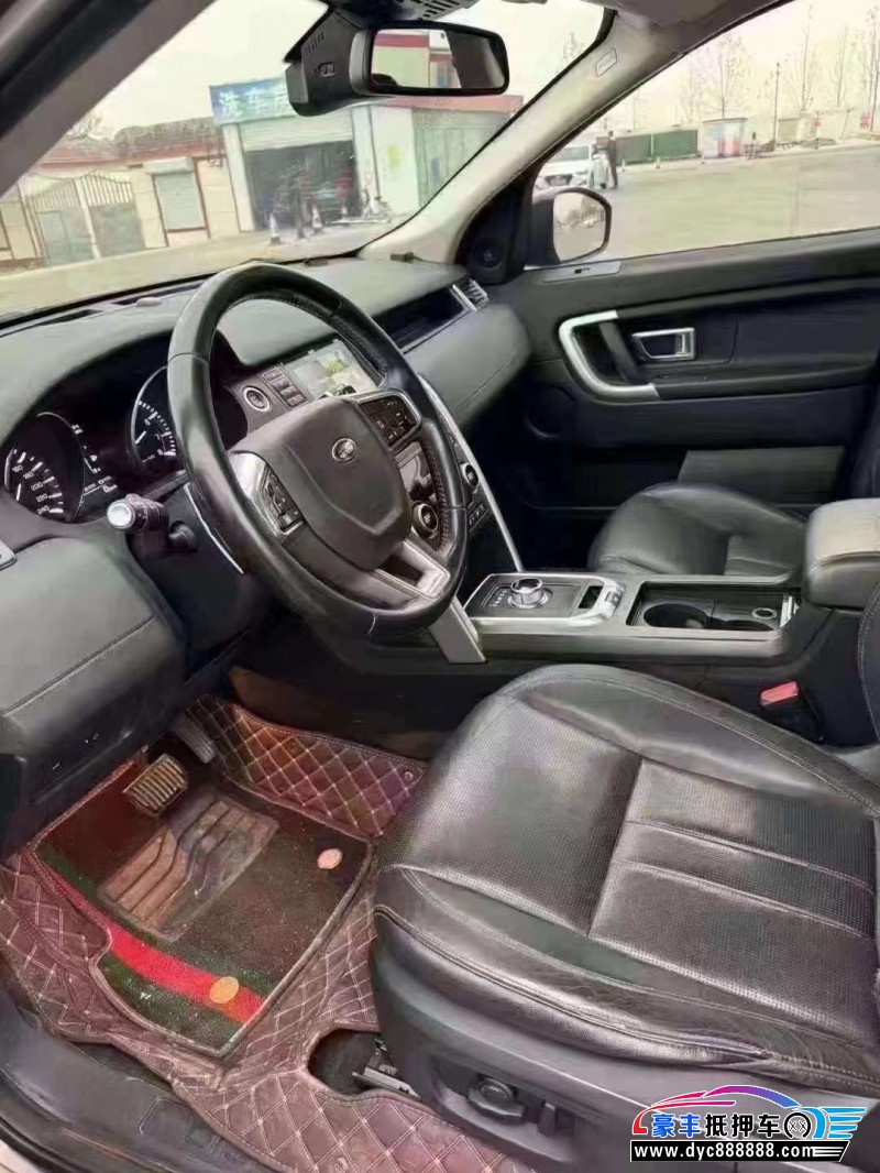 16年路虎发现神行轿车抵押车出售