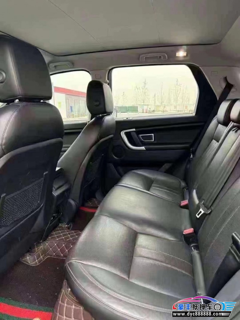 16年路虎发现神行轿车抵押车出售