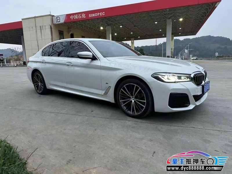 22年宝马5系轿车抵押车出售