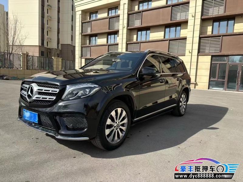 19年奔驰GLS轿车抵押车出售
