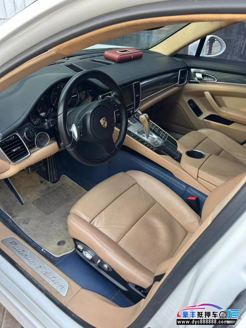 13年保时捷帕纳梅拉轿车抵押车出售