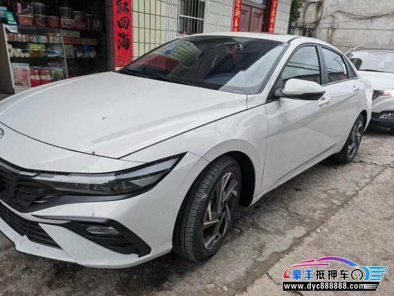 23年现代伊兰特轿车抵押车出售