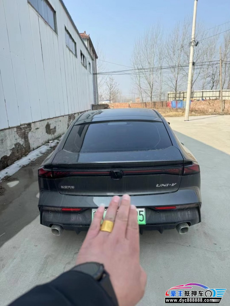 23年长安长安UNI轿车抵押车出售