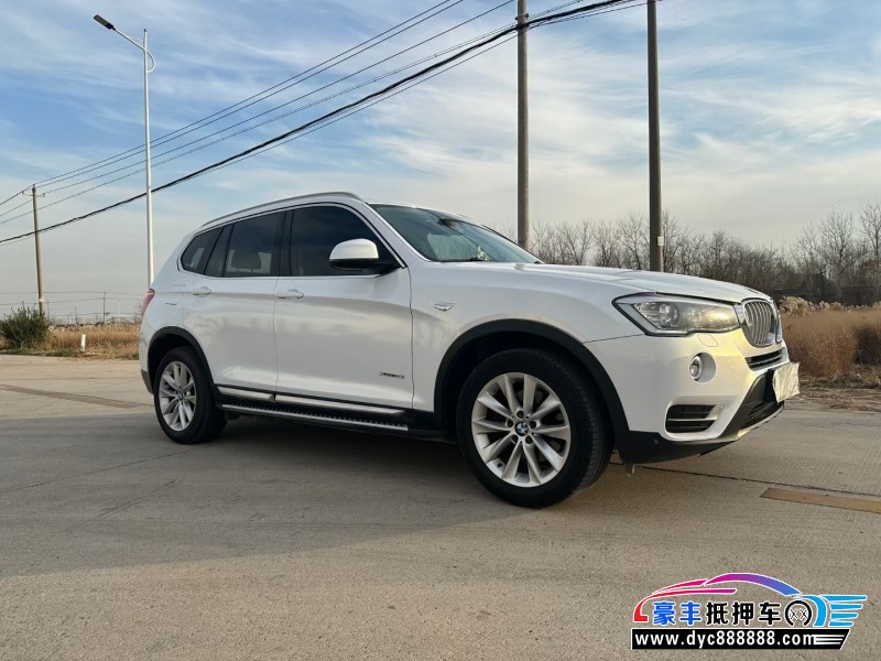 15年宝马X3SUV抵押车出售