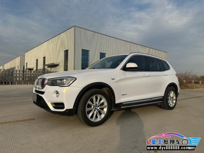 15年宝马X3SUV抵押车出售
