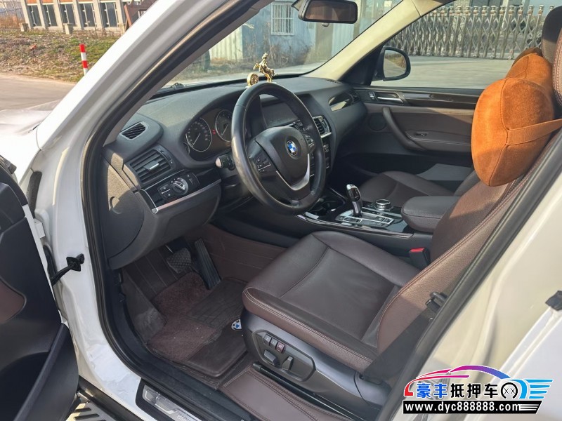 15年宝马X3SUV抵押车出售