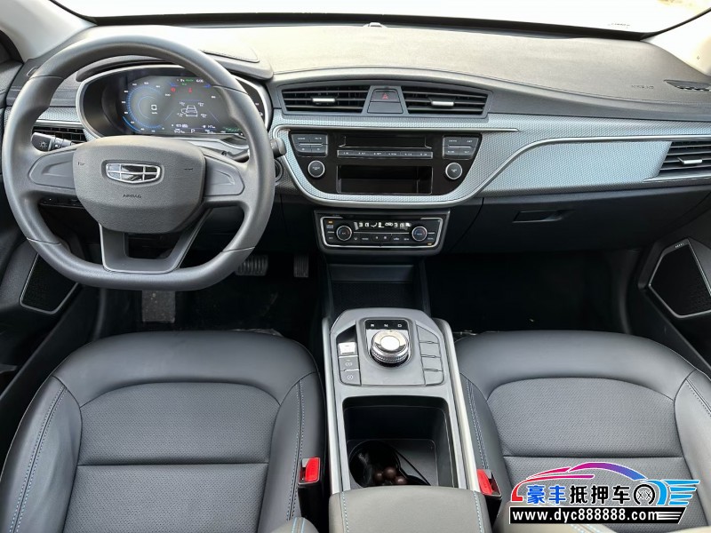 23年吉利帝豪EV轿车抵押车出售