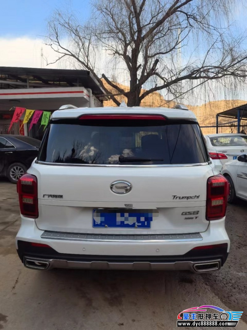 20年传祺GS8轿车抵押车出售