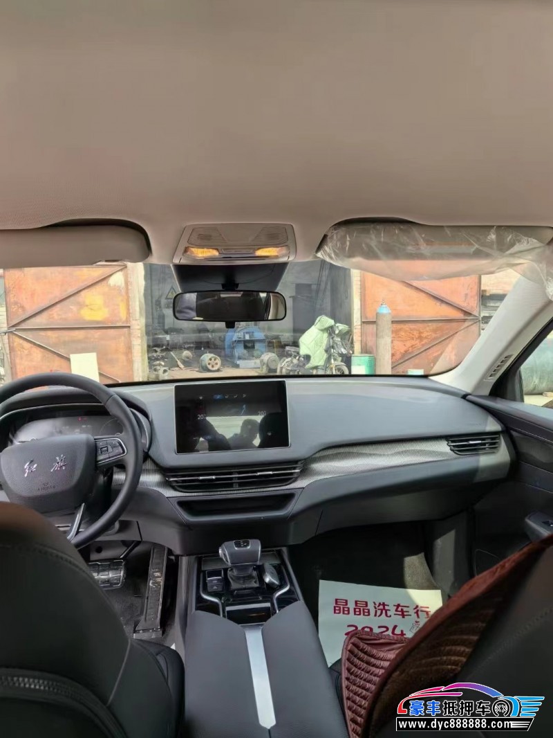 23年红旗EQM5轿车抵押车出售