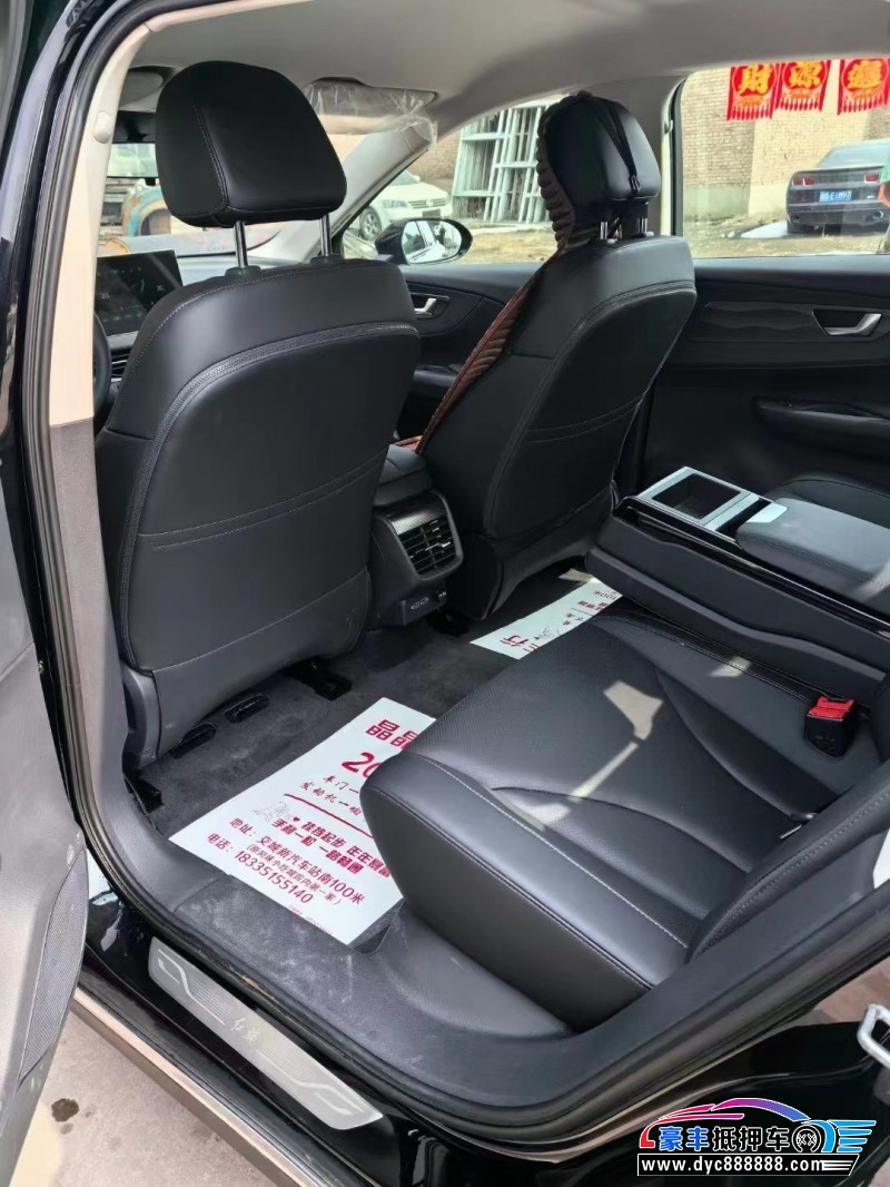 23年红旗EQM5轿车抵押车出售