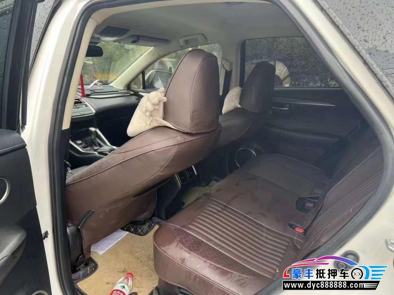 16年雷克萨斯NX轿车抵押车出售