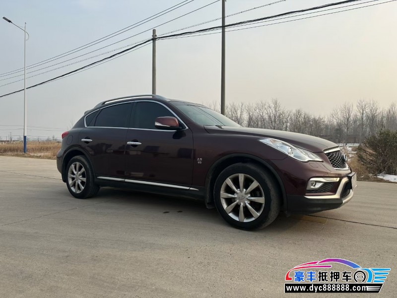 17年英菲尼迪QX50轿车抵押车出售