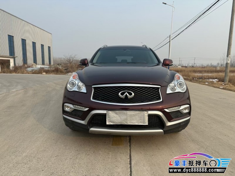 17年英菲尼迪QX50轿车抵押车出售