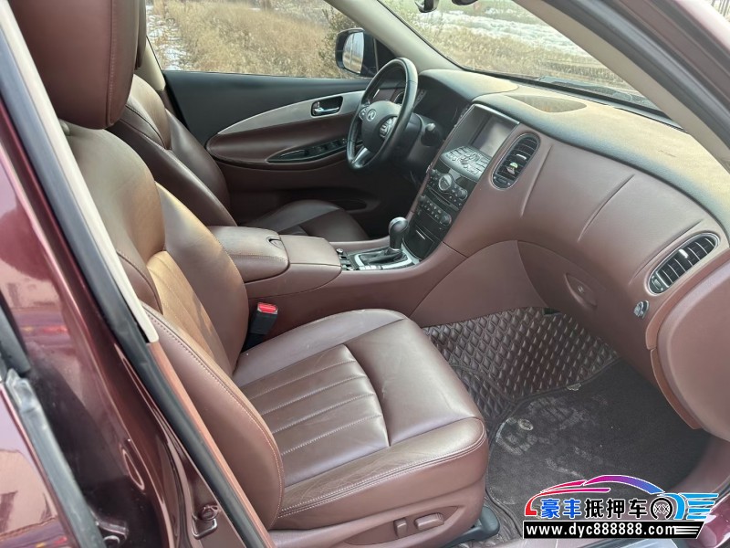 17年英菲尼迪QX50轿车抵押车出售