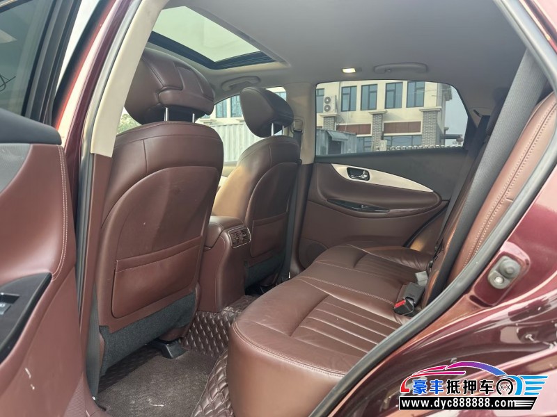 17年英菲尼迪QX50轿车抵押车出售