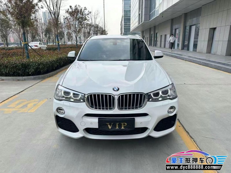 18年宝马X4轿车抵押车出售