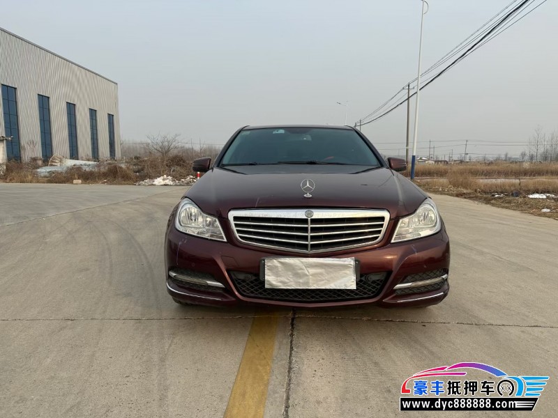 13年奔驰C轿车抵押车出售