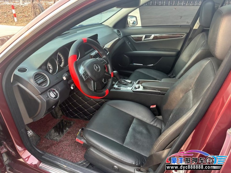 13年奔驰C轿车抵押车出售