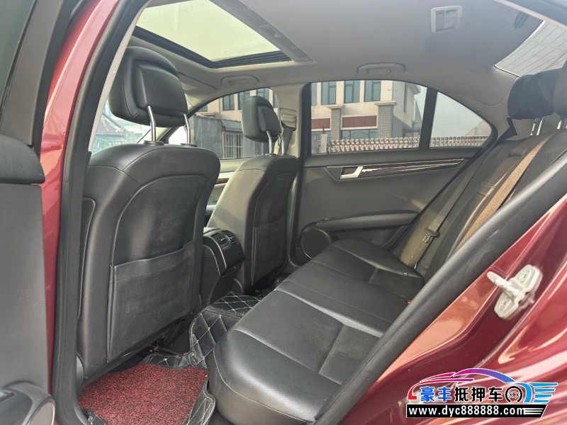 13年奔驰C轿车抵押车出售